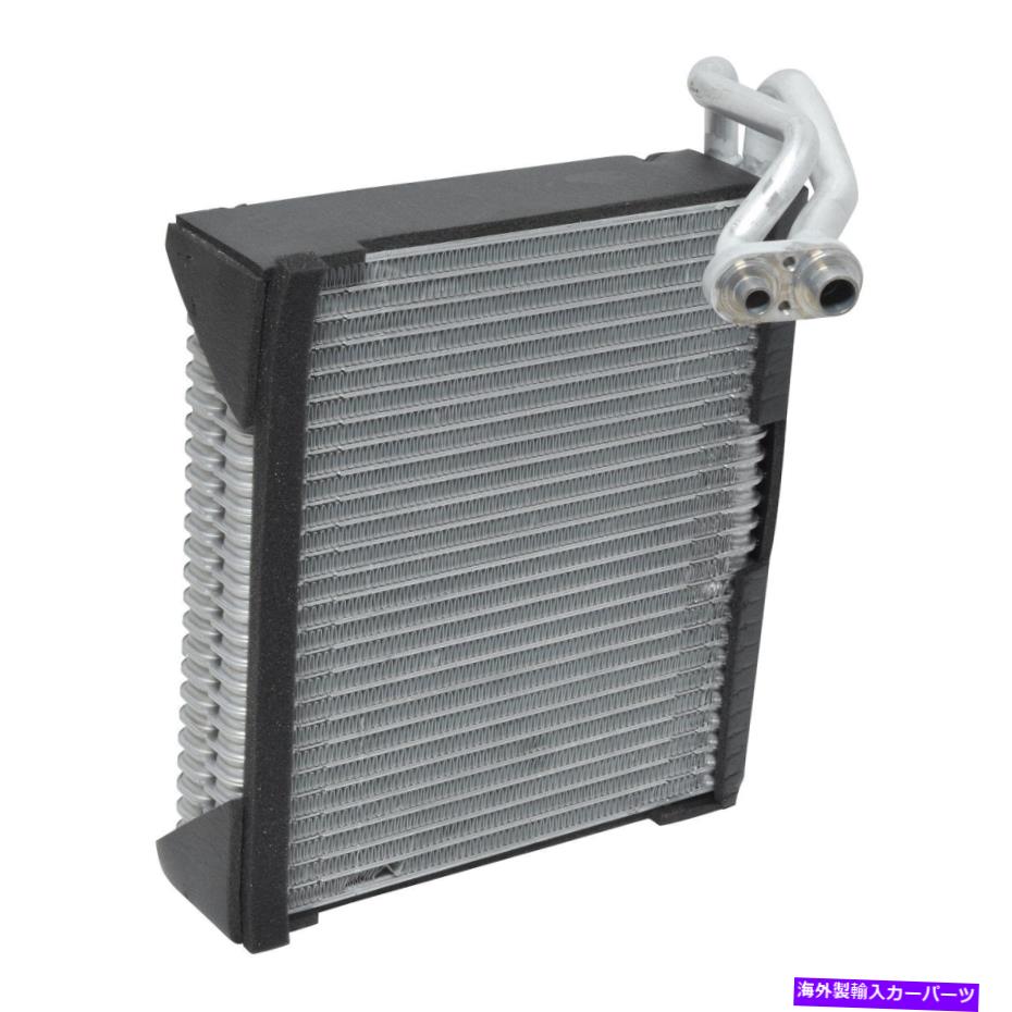 コンデンサー 日産ローグ2017-2019 UAC ev9409231pfc a/c evaporatorコア For Nissan Rogue 2017-2019 UAC EV9409231PFC A/C Evaporator Core【並行輸入品】
