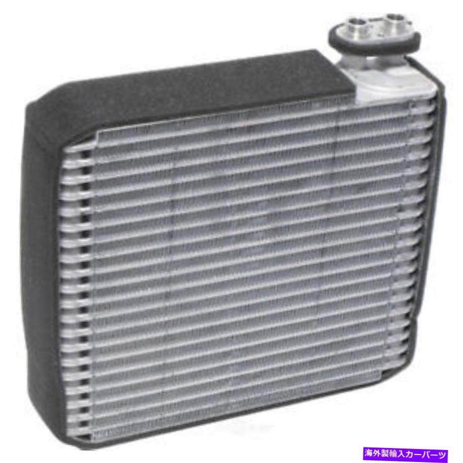 コンデンサー A/C Evaporator Core-GS、VIN：3、MFI、電子フィット10-11 Mazda CX-7 2.5L-L4 A/C Evaporator Core-GS, VIN: 3, MFI, Electronic fits 10-11 Mazda CX-7 2.5L-L4【並行輸入品】 42,757円