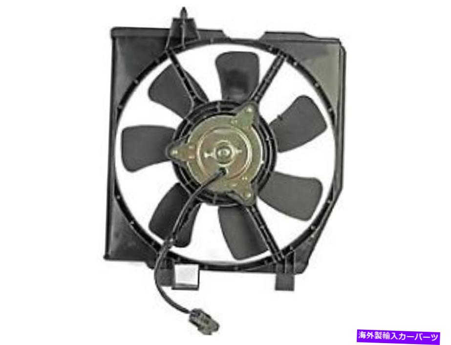 コンデンサー 620 756コントロールのないコンデンサーファンアセンブリ 620 756 Condenser Fan Assembly Without Controlle【並行輸入品】