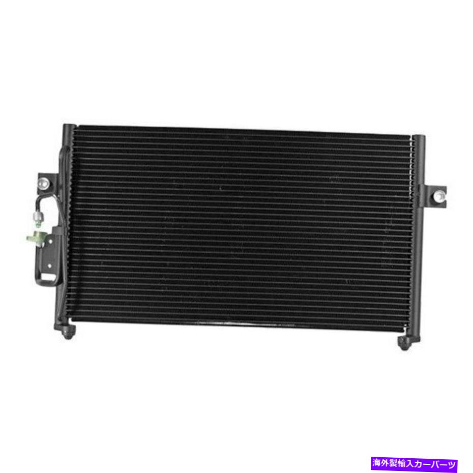 コンデンサー Hyundai Elantra 1996-1999 APDI A/Cコンデンサー For Hyundai Elantra 1996-1999 APDI A/C Condenser【並行輸入品】