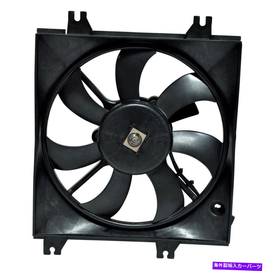 コンデンサー ヒュンダイアクセント2000-2006 UAC A/Cコンデンサーファンアセンブリ For Hyundai Accent 2000-2006 UAC A/C Condenser Fan Assembly【並行輸入品】