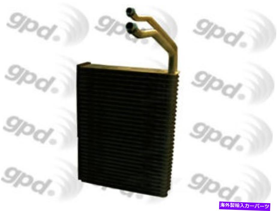コンデンサー A/C蒸発器コアフロントグローバル4711810 A/C Evaporator Core Front Global 4711810【並行輸入品】