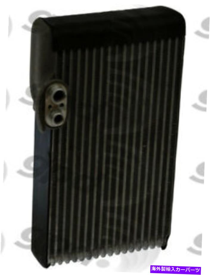 コンデンサー A/C蒸発器コアリアグローバル4712028 A/C Evaporator Core Rear Global 4712028【並行輸入品】