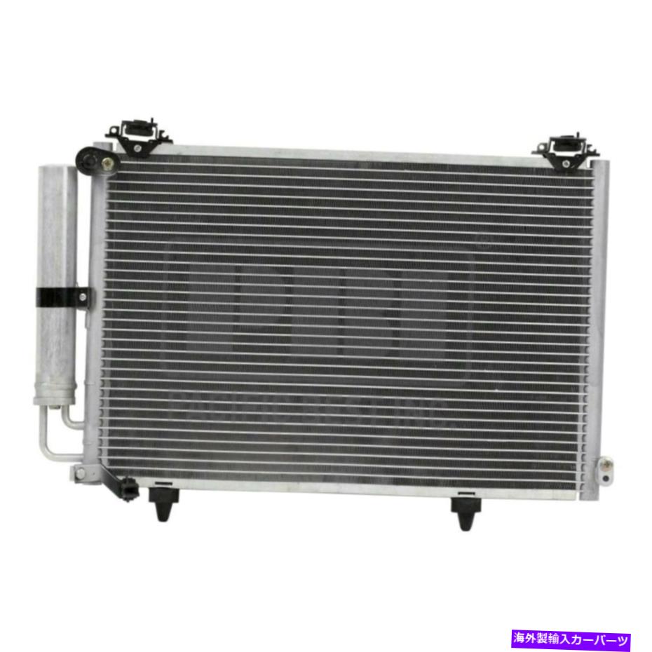 コンデンサー Scion XB 2004 Pacific Best PC3300P A/Cコンデンサー用 For Scion xB 2004 Pacific Best PC3300P A/C Condenser【並行輸入品】
