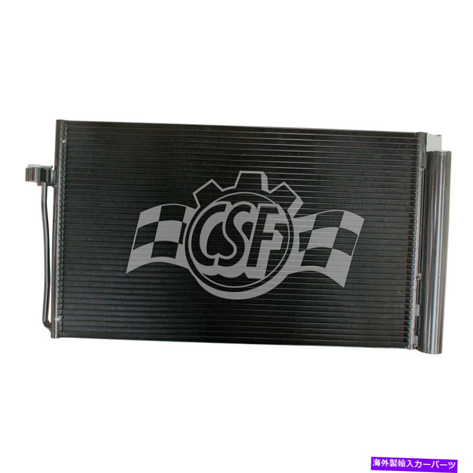 コンデンサー Hyundai Veloster 2013-2016 CSF 10809 A/Cコンデンサー向け For Hyundai Veloster 2013-2016 CSF 10809 A/C Condenser【並行輸入品】