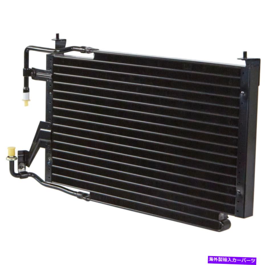 コンデンサー Ford Probe 1990 1991 1992 A/C ACコンデンサーTCP For Ford Probe 1990 1991 1992 A/C AC Condenser TCP【並行輸入品】