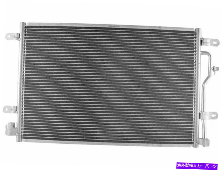 コンデンサー 2002年から2003年のアウディA4 A/Cコンデンサー74585VJ A/Cコンデンサー For 2002-2003 Audi A4 A/C Condenser 74585VJ A/C Condenser【並行輸入品】