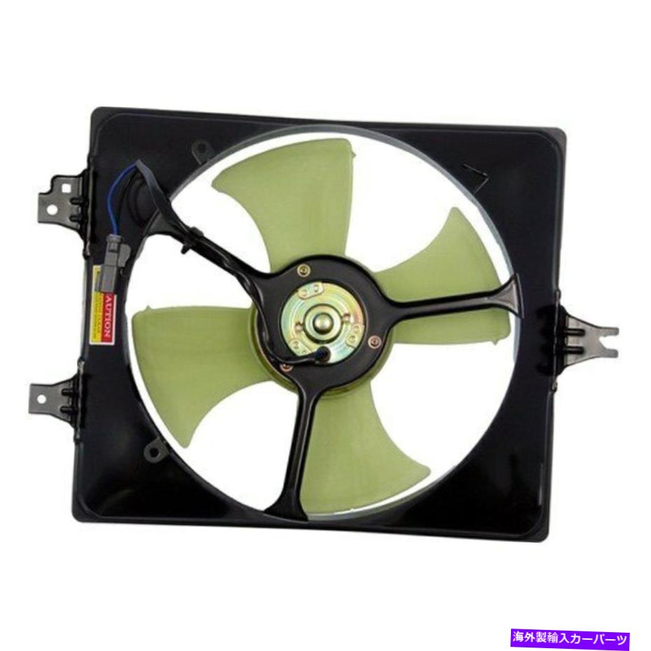 コンデンサー ホンダアコード1998-2002 VDO FA70246 A/Cコンデンサーファンアセンブリ For Honda Accord 1998-2002 VDO FA70246 A/C Condenser Fan Assembly【並行輸入品】