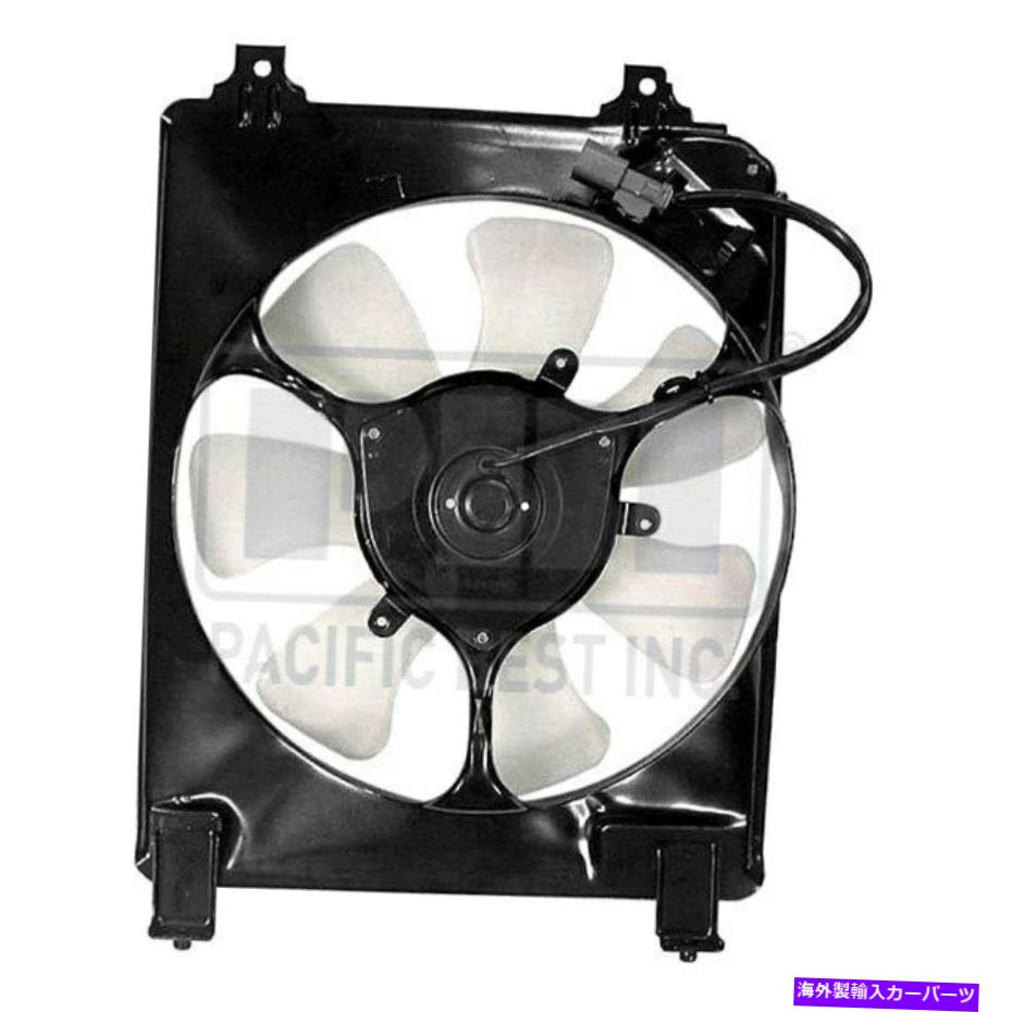 コンデンサー ホンダシビック2006-2011パシフィックベストPF23123 A/Cコンデンサーファンアセンブリ For Honda Civic 2006-2011 Pacific Best PF23123 A/C Condenser Fan Assembly【並行輸入品】 43,901円