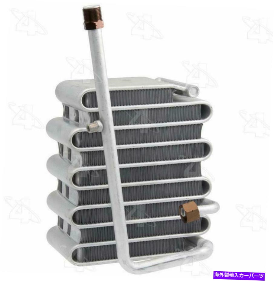 コンデンサー 新しい4シーズンA/CエバポレーターコアACエアコンHVAC、54169 New Four Seasons A/C Evaporator Core AC Air Condition HVAC, 54169【並行輸入品】