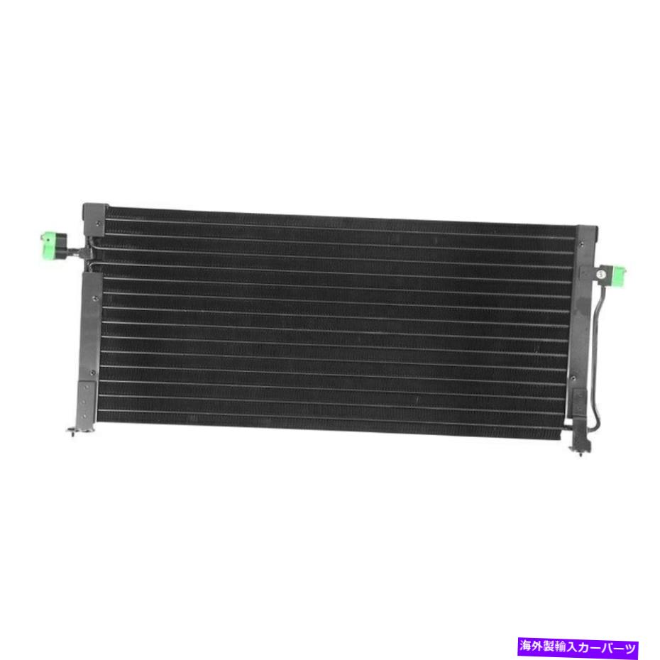 コンデンサー スバルレガシー1995-1997 APDI 7014569 A/Cコンデンサー For Subaru Legacy 1995-1997 APDI 7014569 A/C Condenser【並行輸入品】