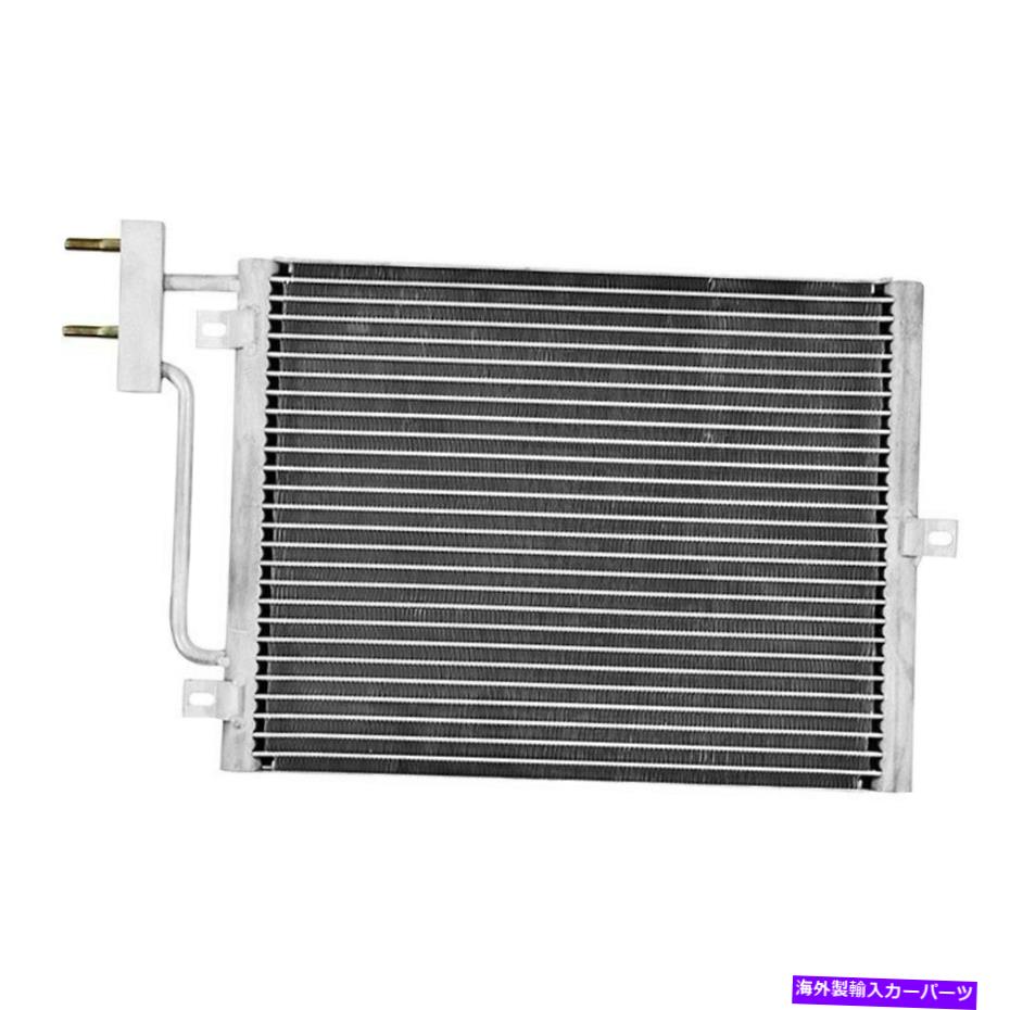 コンデンサー ポルシェボクスター1997-2004 APDI A/Cコンデンサーの場合 For Porsche Boxster 1997-2004 APDI A/C Condenser【並行輸入品】