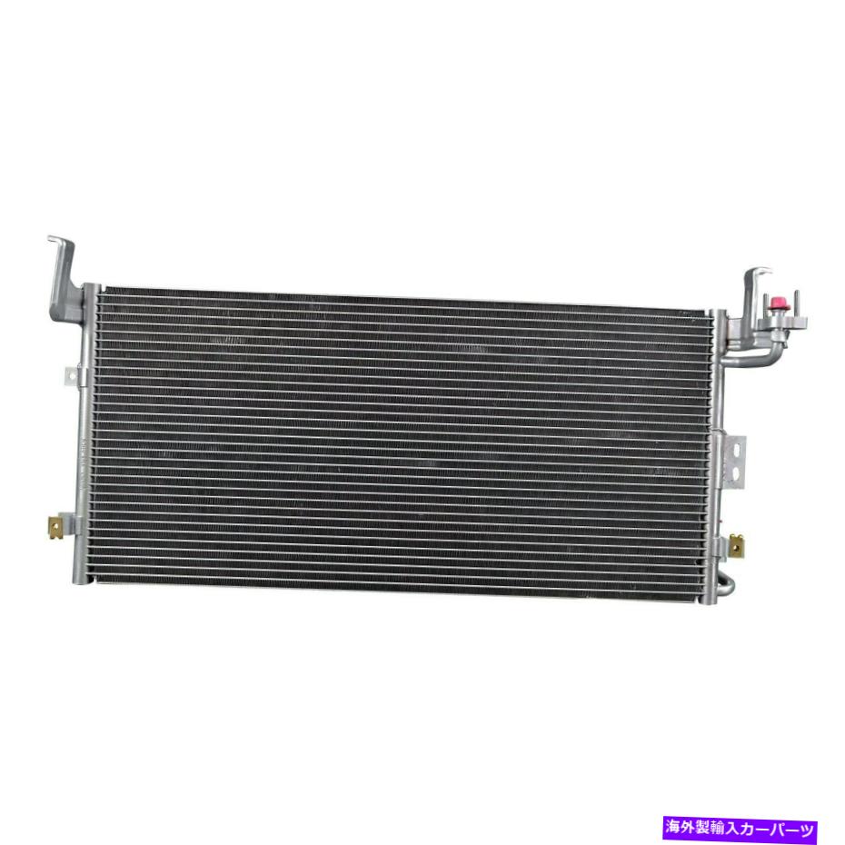 コンデンサー ヒュンダイソナタ2003-2004 IDの場合 For Hyundai Sonata 2003-2004 iD Select A/C Condenser【並行輸入品】