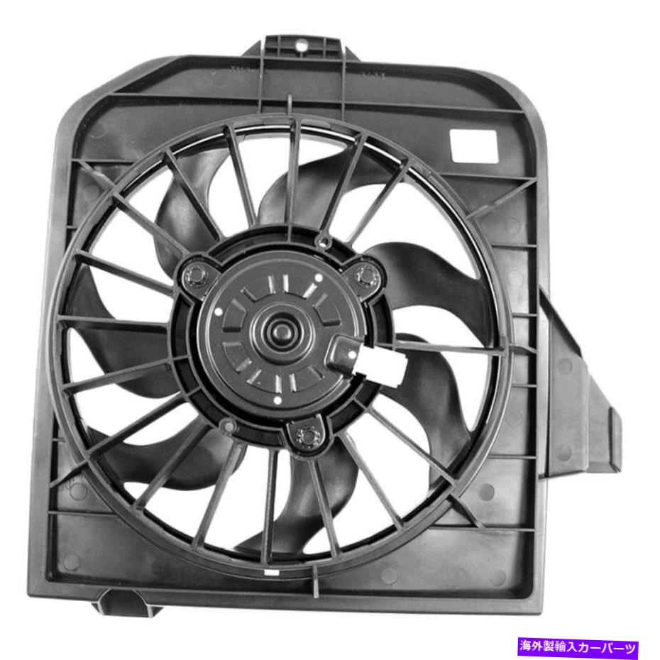 コンデンサー ダッジグランドキャラバン2001-2005 APDI 6017105 A/Cコンデンサーファンアセンブリ For Dodge Grand Caravan 2001-2005 APDI 6017105 A/C Condenser Fan Assembly【並行輸入品】