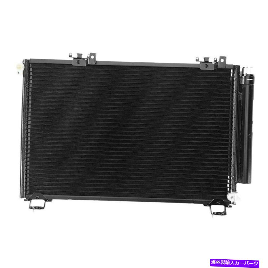 コンデンサー Toyota Echo 2001 APDI A/Cコンデンサーの場合 For Toyota Echo 2001 APDI A/C Condenser【並行輸入品】