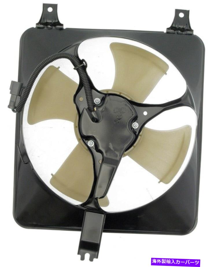 コンデンサー Cコンデンサーファンアセンブリドーマン-OEソリューション620-201限定保証 A C Condenser Fan Assembly Dorman - OE Solutions 620-201 Limited Warranty【並行輸入品】