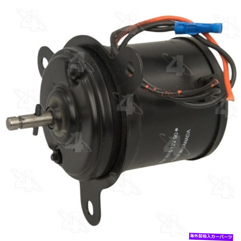 コンデンサー 35600 4シーズンA/Cコンデンサーファンモーター、エンジン冷却ファンモーターP/N：35600 35600 Four Seasons A/C Condenser Fan Motor,Engine Cooling Fan Motor P/N:35600【並行輸入品】