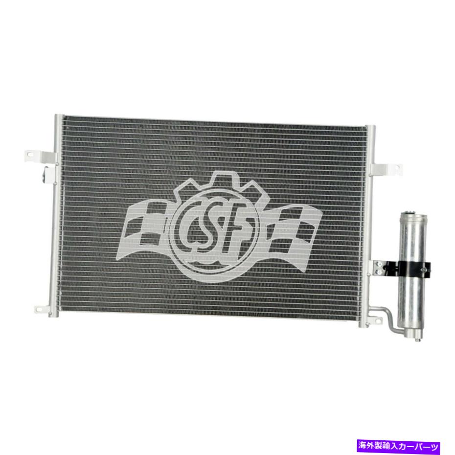 コンデンサー Suzuki Forenza 2004-2008 CSF A/Cコンデンサーの場合 For Suzuki Forenza 2004-2008 CSF A/C Condenser【並行輸入品】
