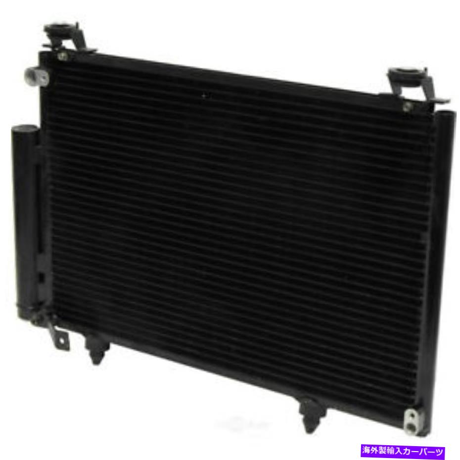 コンデンサー A/C Condenser-Condenser Parallel Flow UAC CN 3300PFC A/C Condenser-Condenser Parallel Flow UAC CN 3300PFC【並行輸入品】