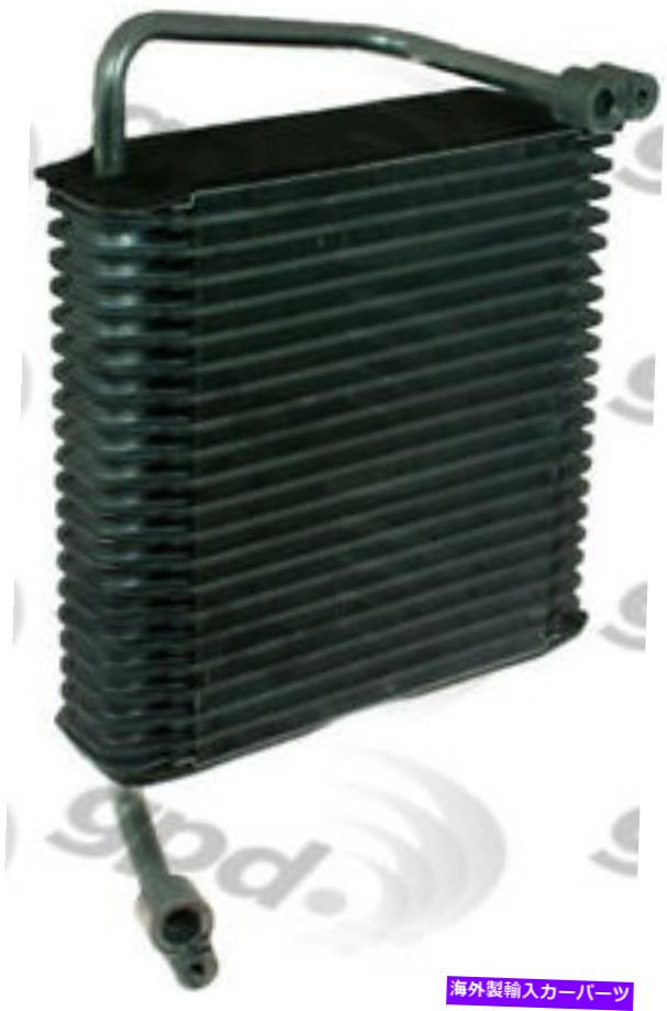 コンデンサー A/C蒸発器コアフロントグローバル4711630 A/C Evaporator Core Front Global 4711630【並行輸入品】