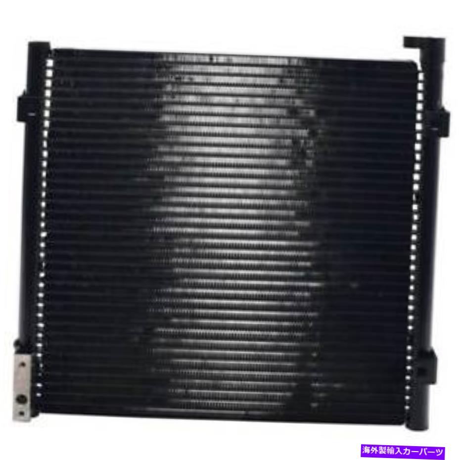 コンデンサー ホンダシビック1997 1997 1998 1999 2000 A/C ACエアコンコンデンサーTCP For Honda Civic 1996 1997 1998 1999 2000 A/C AC Air Conditioning Condenser TCP【並行輸入品】