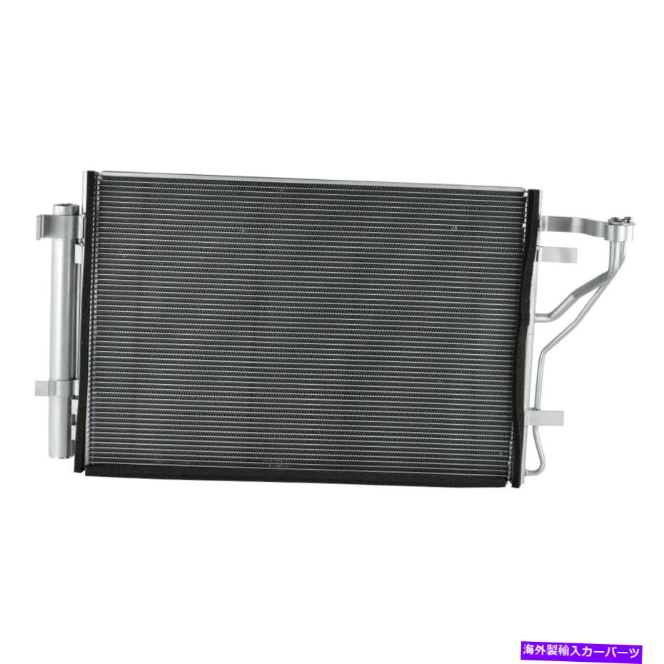 コンデンサー Kia Forte 2010-2012 IDの場合は、A/Cコンデンサーを選択します For Kia Forte 2010-2012 iD Select A/C Condenser【並行輸入品】 43,901円