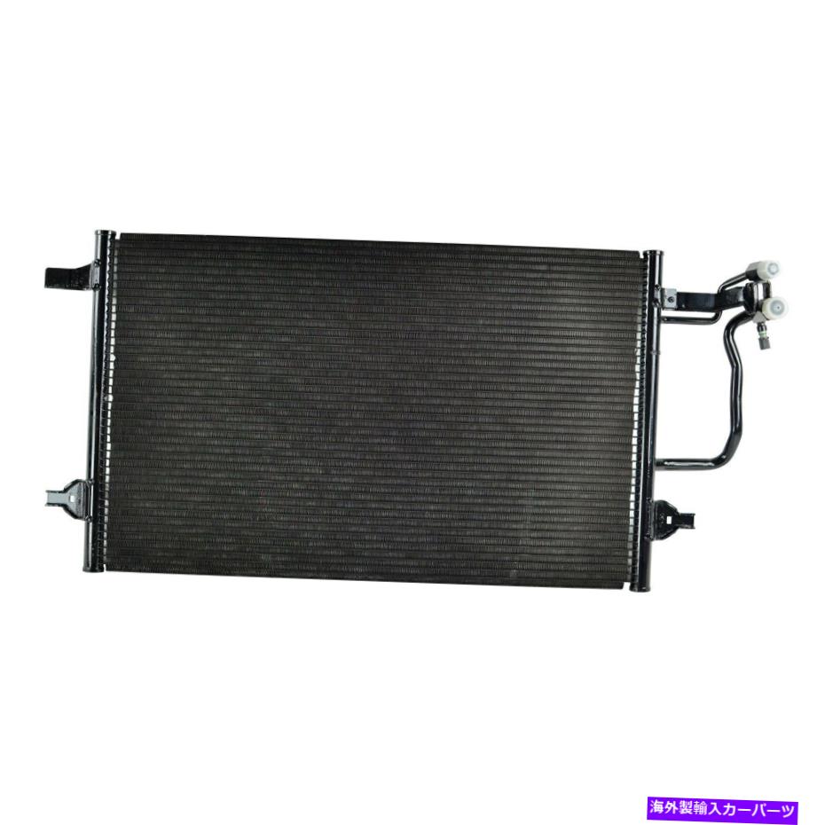 コンデンサー Audi A8 Quattro 1997-2003 OSC熱伝達製品A/Cコンデンサー For Audi A8 Quattro 1997-2003 OSC Heat Transfer Products A/C Condenser【並行輸入品】 42,757円