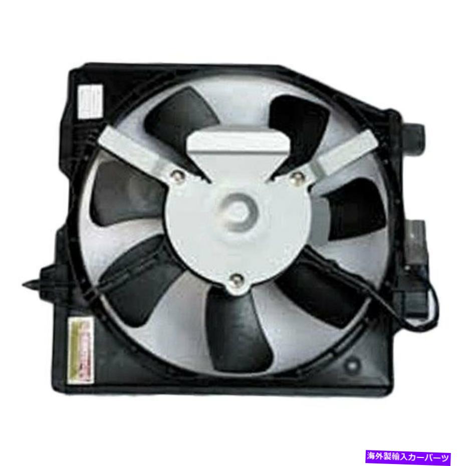 コンデンサー Mazda Protege 2001-2002 Tyc A/Cコンデンサーファンアセンブリの場合 For Mazda Protege 2001-2002 TYC A/C Condenser Fan Assembly【並行輸入品】