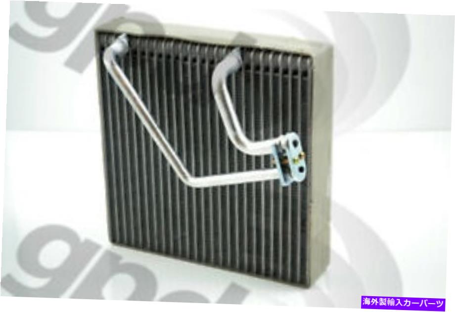 コンデンサー A/C Evaporator Core Global 4711895 A/C Evaporator Core Global 4711895【並行輸入品】