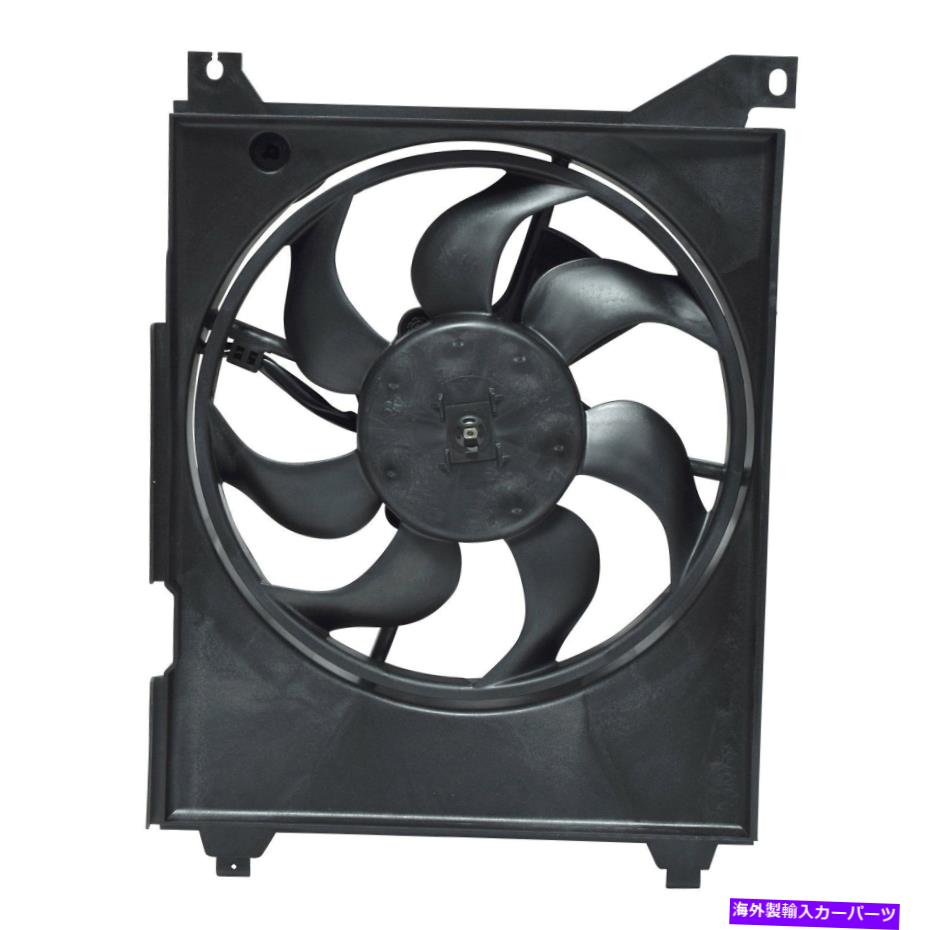 コンデンサー ヒュンダイソナタ1999-2005 UAC A/Cコンデンサーファンアセンブリ For Hyundai Sonata 1999-2005 UAC A/C Condenser Fan Assembly【並行輸入品】