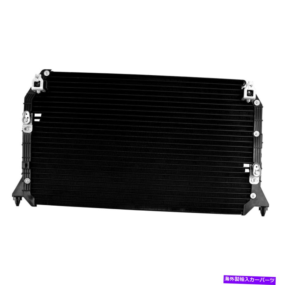 コンデンサー トヨタアバロン1995-1999 IDの場合、A/Cコンデンサーを選択します For Toyota Avalon 1995-1999 iD Select A/C Condenser【並行輸入品】