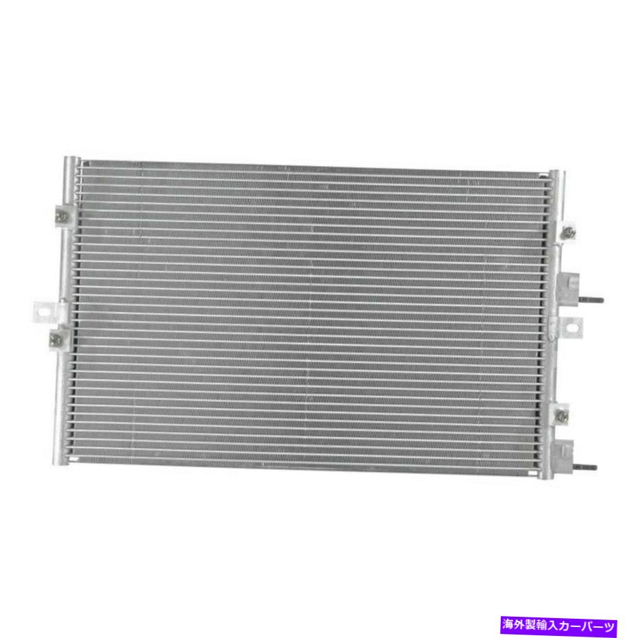 コンデンサー クライスラーPTクルーザー2003-2008 APDI 7013286 A/Cコンデンサー For Chrysler PT Cruiser 2003-2008 APDI 7013286 A/C Condenser【並行輸入品】