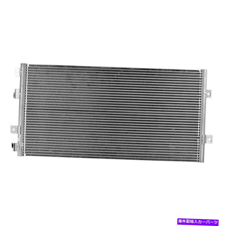 コンデンサー クライスラー300M 1999-2004 APDI 7014974 A/Cコンデンサー For Chrysler 300M 1999-2004 APDI 7014974 A/C Condenser【並行輸入品】