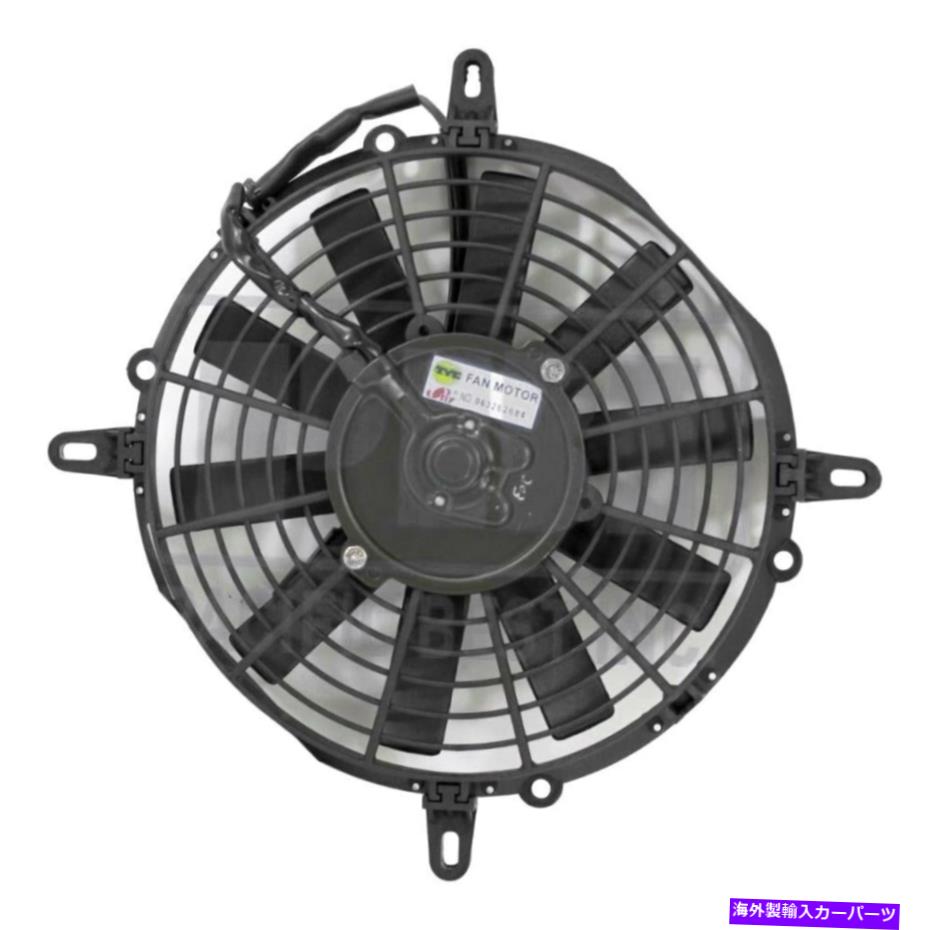 コンデンサー Volvo S40 2000-2004 Pacific Best A/Cコンデンサーファンアセンブリ用 For Volvo S40 2000-2004 Pacific Best A/C Condenser Fan Assembly【並行輸入品】