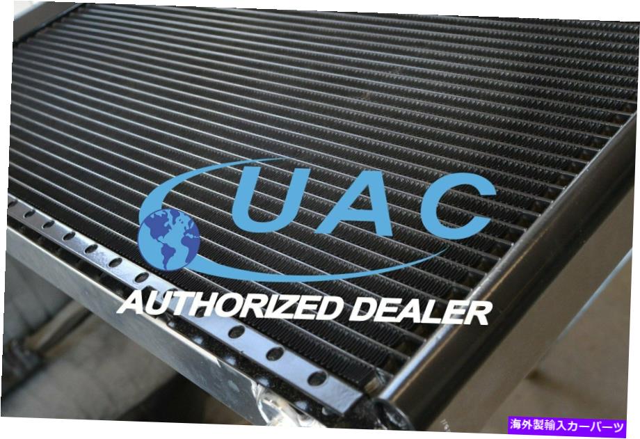 コンデンサー トヨタピックアップ1989-1994 1989-1994 A C CN3932PFC Condenser Cコンデンサー For  Pickup Toyota UAC 【63%OFF!】 UAC