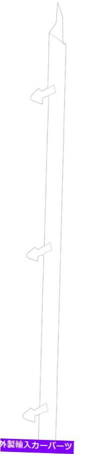コンデンサー 本物のフォードコンデンサーサイドシールBR3Z-19E572-B Genuine Ford Condenser Side Seal BR3Z-19E572-B【並行輸入品】