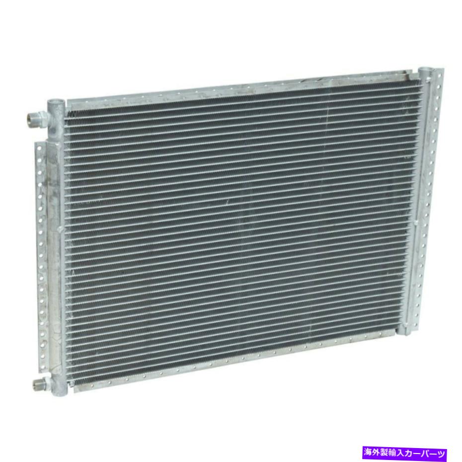 コンデンサー UAC A/Cコンデンサー UAC A/C Condenser【並行輸入品】