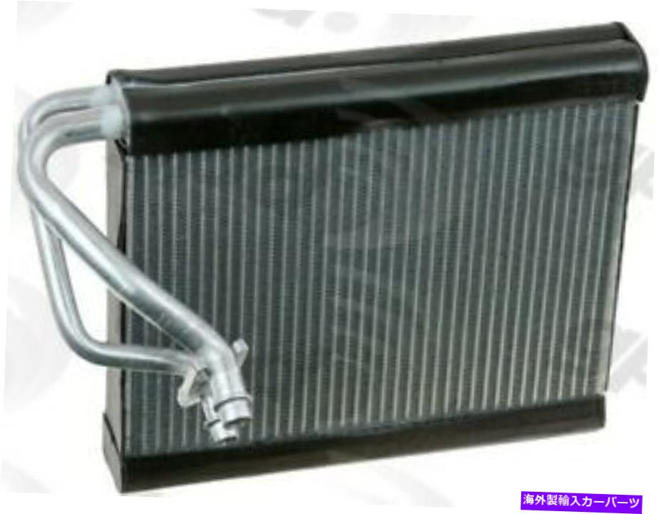 コンデンサー 新しいエバポレーターグローバルパーツディストリビューター4712170 New Evaporator Global Parts Distributors 4712170【並行輸入品】 42,757円