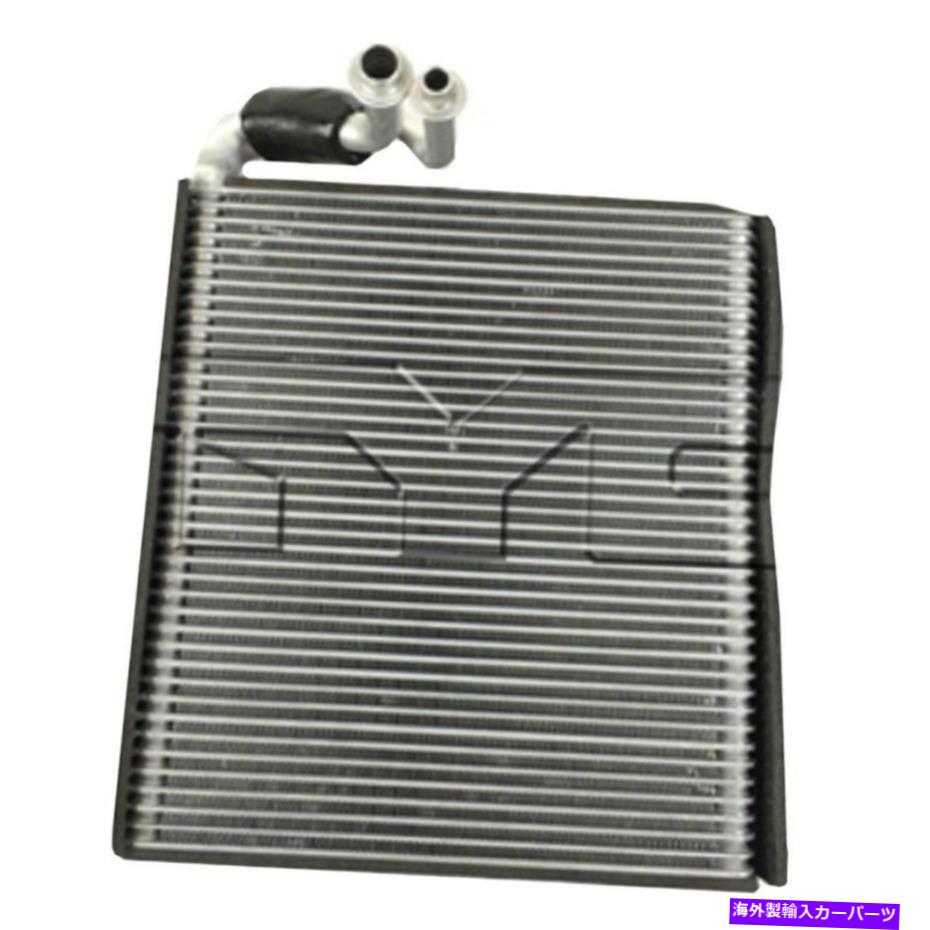 コンデンサー Chevy Equinox 2006-2009 Tyc A/C Evaporator Core For Chevy Equinox 2006-2009 TYC A/C Evaporator Core【並行輸入品】 41,685円