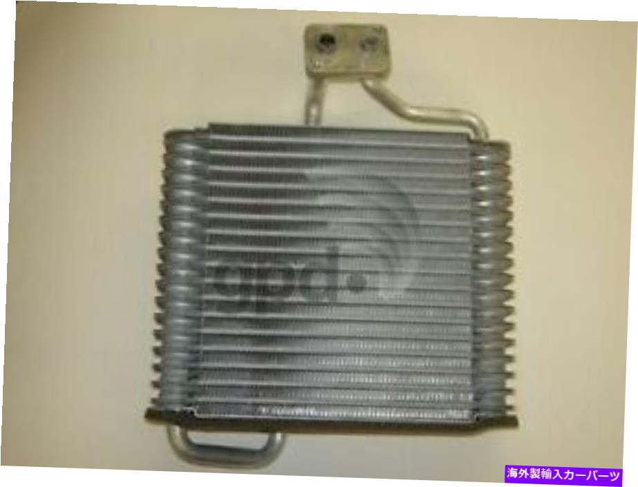コンデンサー 新しいエバポレーターグローバルパーツディストリビューター4711318 New Evaporator Global Parts Distributors 4711318【並行輸入品】
