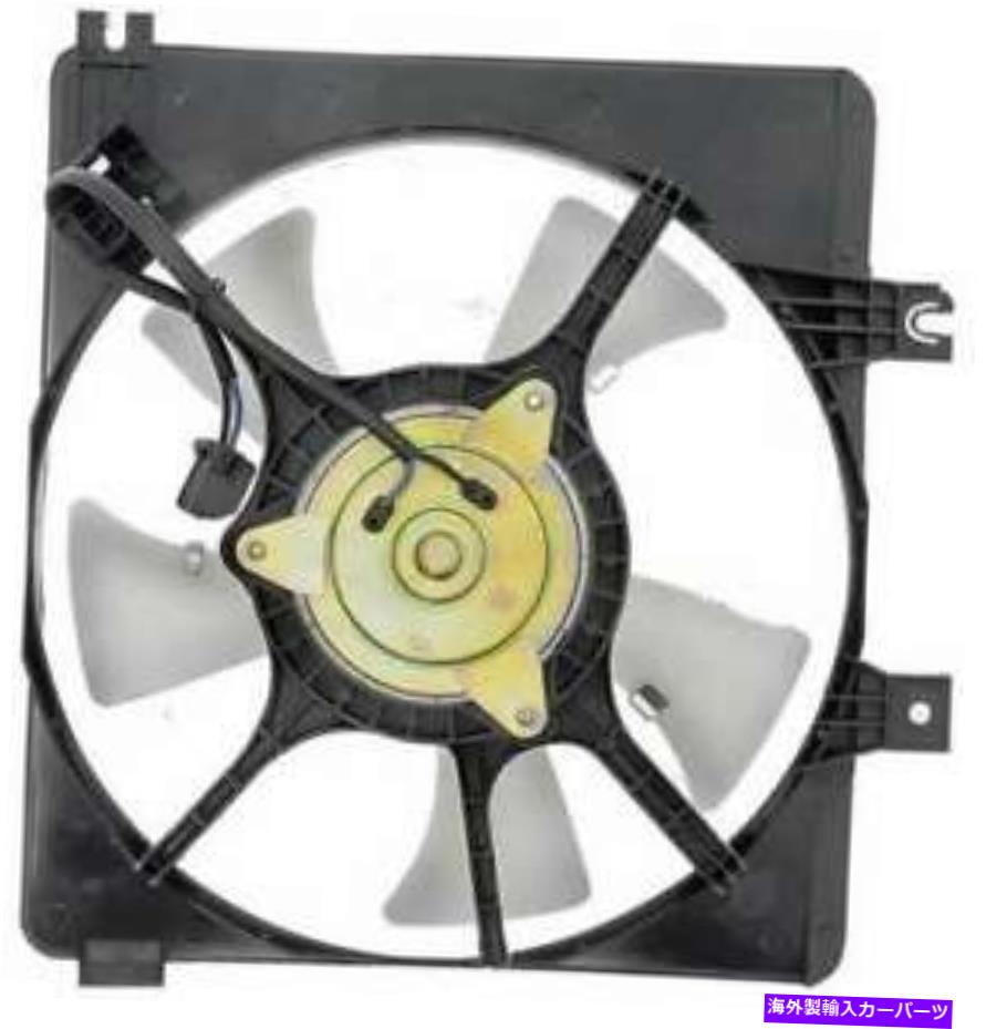 コンデンサー 1993-1996マツダ626 2.0L L4ガスDOHCのA/Cコンデンサーファン A/C Condenser Fan for 1993-1996 Mazda 626 2.0L L4 GAS DOHC【並行輸入品】