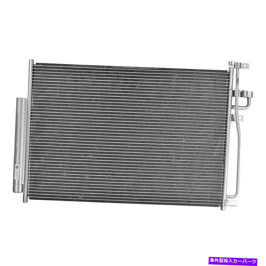コンデンサー Saturn Vue 2008-2010 APDI A/Cコンデンサーの場合 For Saturn Vue 2008-2010 APDI A/C Condenser【並行輸入品】