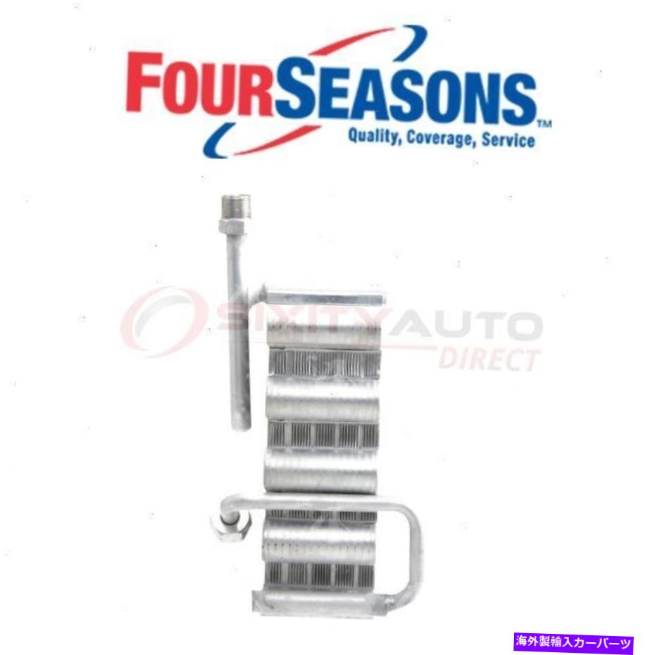 コンデンサー Four Seasons 54788 AC蒸発器コア-YY Four Seasons 54788 AC Evaporator Core - yy【並行輸入品】 42,757円
