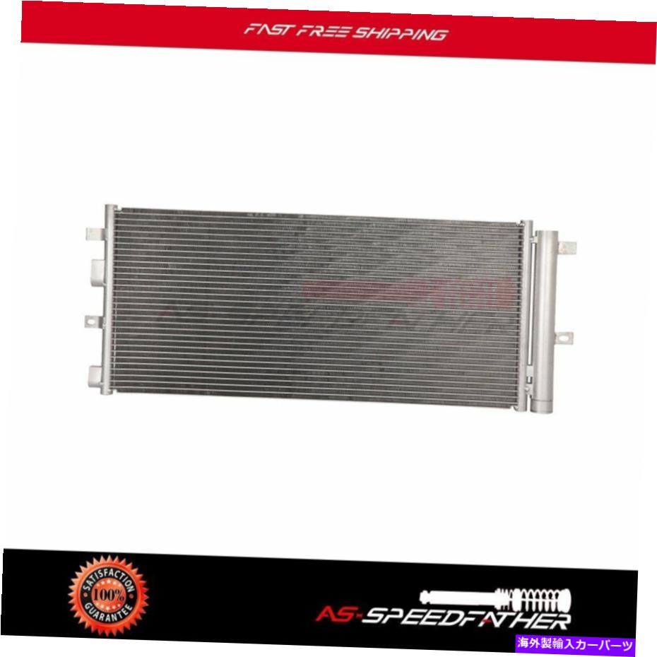 コンデンサー Ford Fusion Lincoln Continental MKZ AC Condenser Fits 4211 4-Door 2.0L For Ford Fusion Lincoln Continental MKZ AC Condenser Fits 4211 4-Door 2.0L【並行輸入品】