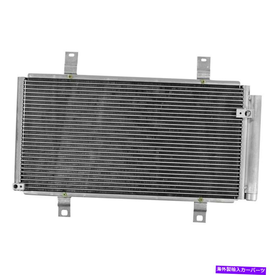 コンデンサー Mazda RX-8 2004-2011 APDI A/Cコンデンサーの場合 For Mazda RX-8 2004-2011 APDI A/C Condenser【並行輸入品】