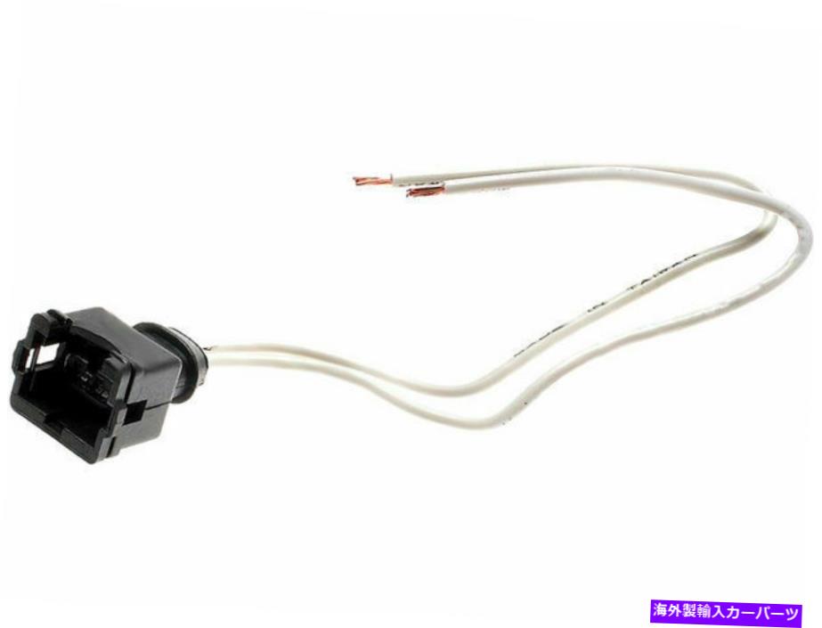 コンデンサー 2000アウディTT Quattro A/CコンデンサーファンスイッチハーネスコネクタSMP 79944hn For 2000 Audi TT Quattro A/C Condenser Fan Switch Harness Connector SMP 79944HN【並行輸入品】
