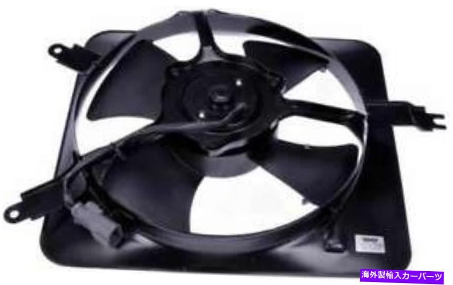 コンデンサー 1992年のホンダプレリュード2.2L L4ガスSOHCのA/Cコンデンサーファン A/C Condenser Fan for 1992 Honda Prelude 2.2L L4 GAS SOHC【並行輸入品】