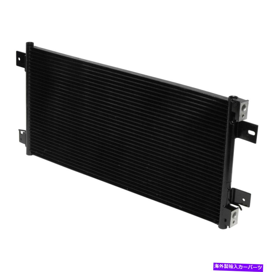 コンデンサー クライスラー200 2011-2014 UAC CN3765PFC A/Cコンデンサー For Chrysler 200 2011-2014 UAC CN3765PFC A/C Condenser【並行輸入品】