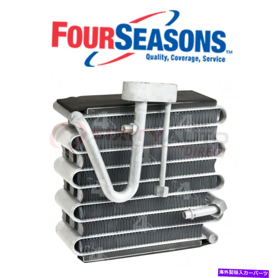コンデンサー 4つの季節54691エアコンHVAC RKのためのA/C蒸発器コア Four Seasons 54691 A/C Evaporator Core for Air Conditioning HVAC rk【並行輸入品】