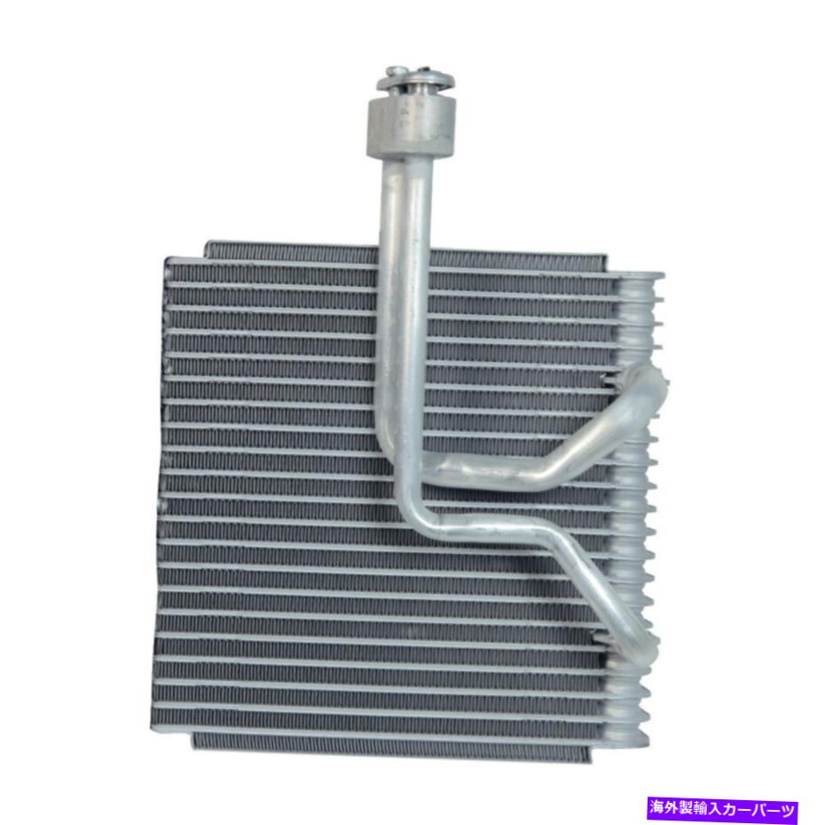 コンデンサー A/C Evaporator Core Front Tyc 97257 FITS 02-05 KIA SEDONA 3.5L-V6 A/C Evaporator Core Front TYC 97257 fits 02-05 Kia Sedona 3.5L-V6【並行輸入品】